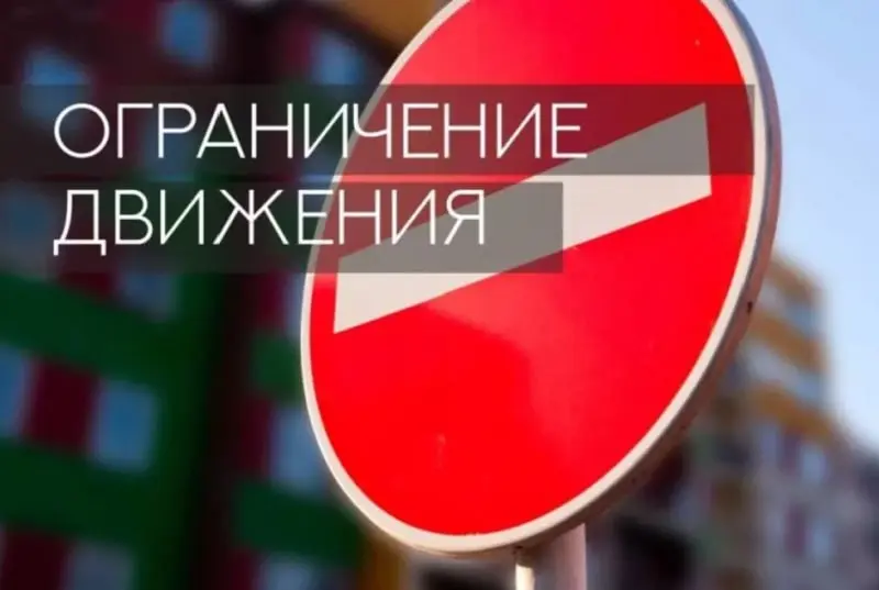 Крестный ход, посвященный Дню памяти Небесного Покровителя города Камышина Дмитрия Солунского