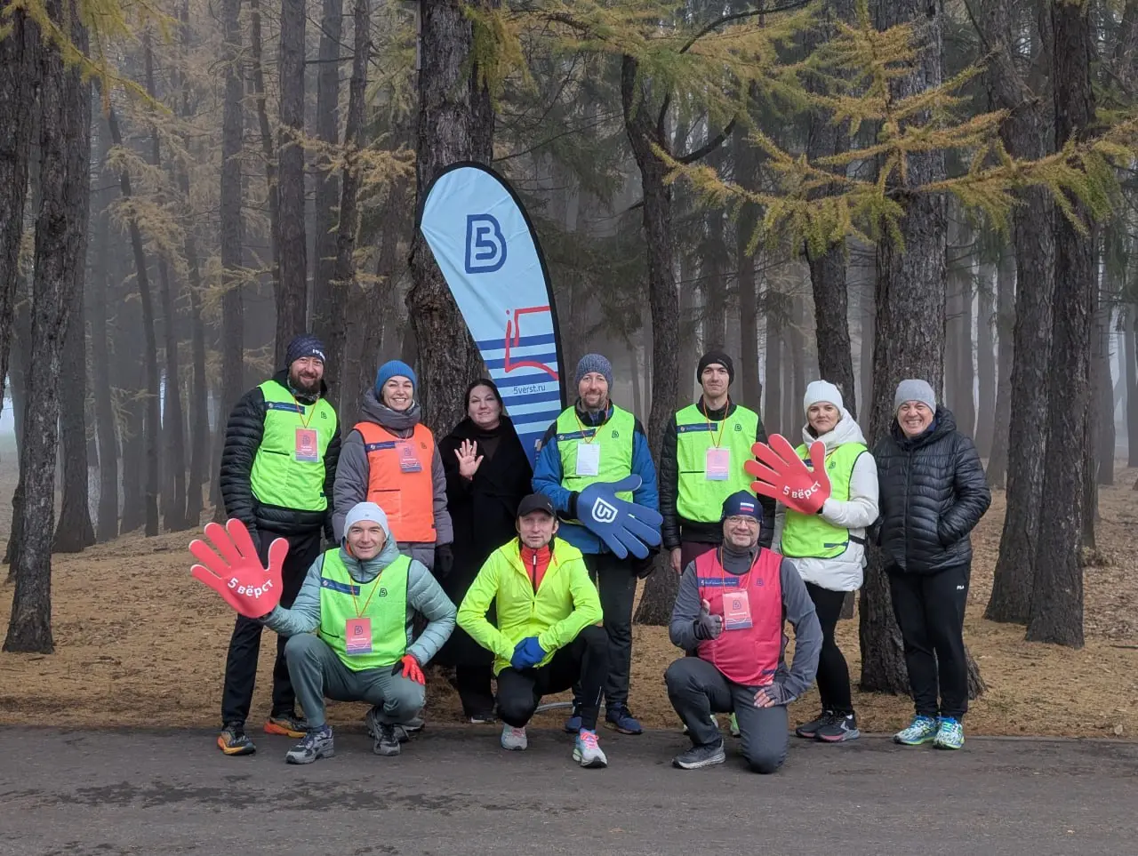 5 вёрст в Затоне — стартуем!