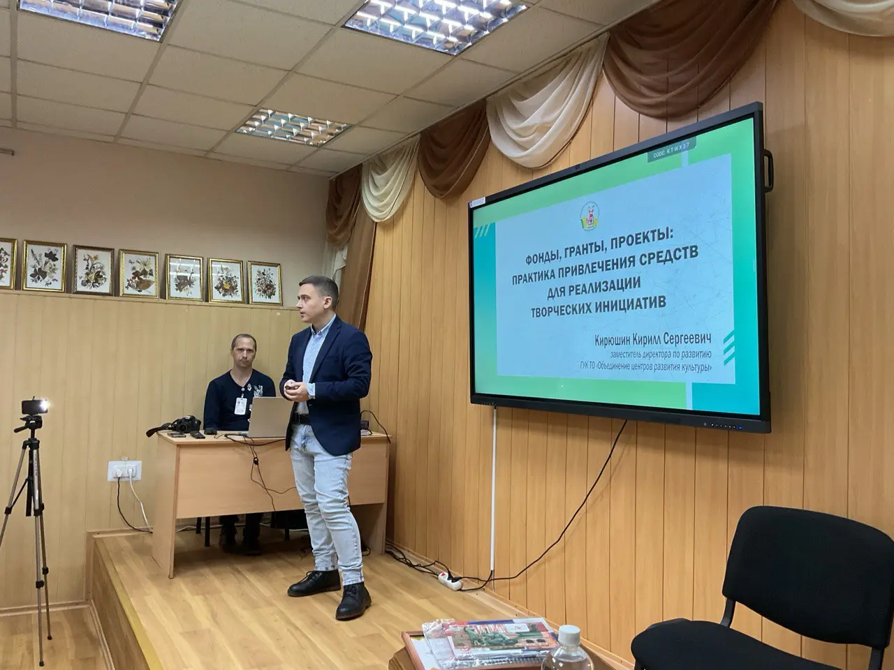 Мывместе в Луганске