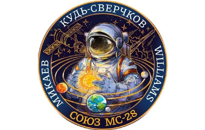 Калужский шеврон покорит космос!