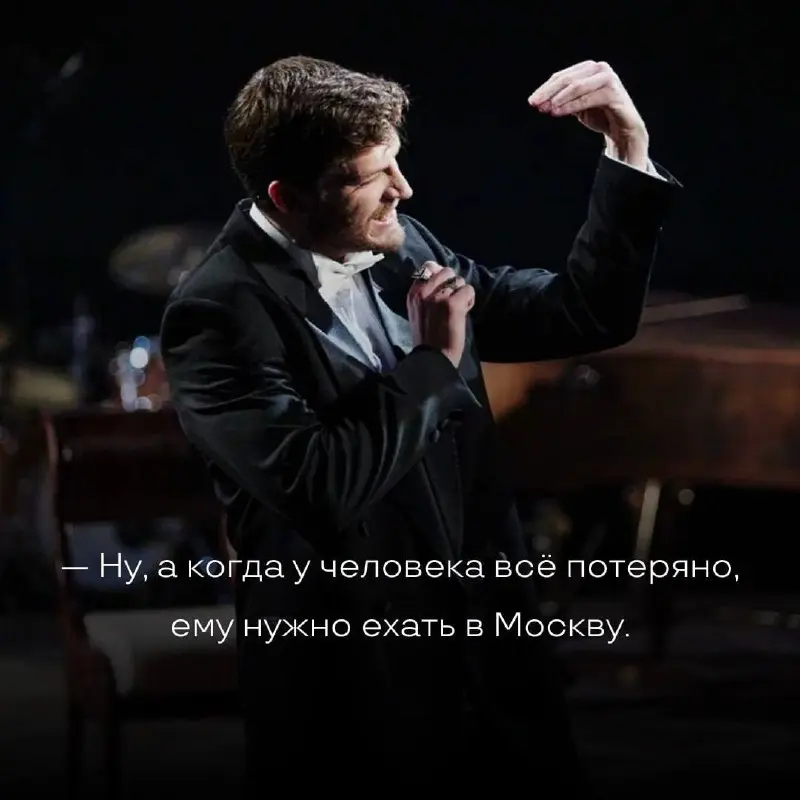 Зойкина квартира