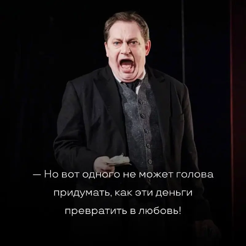 Зойкина квартира