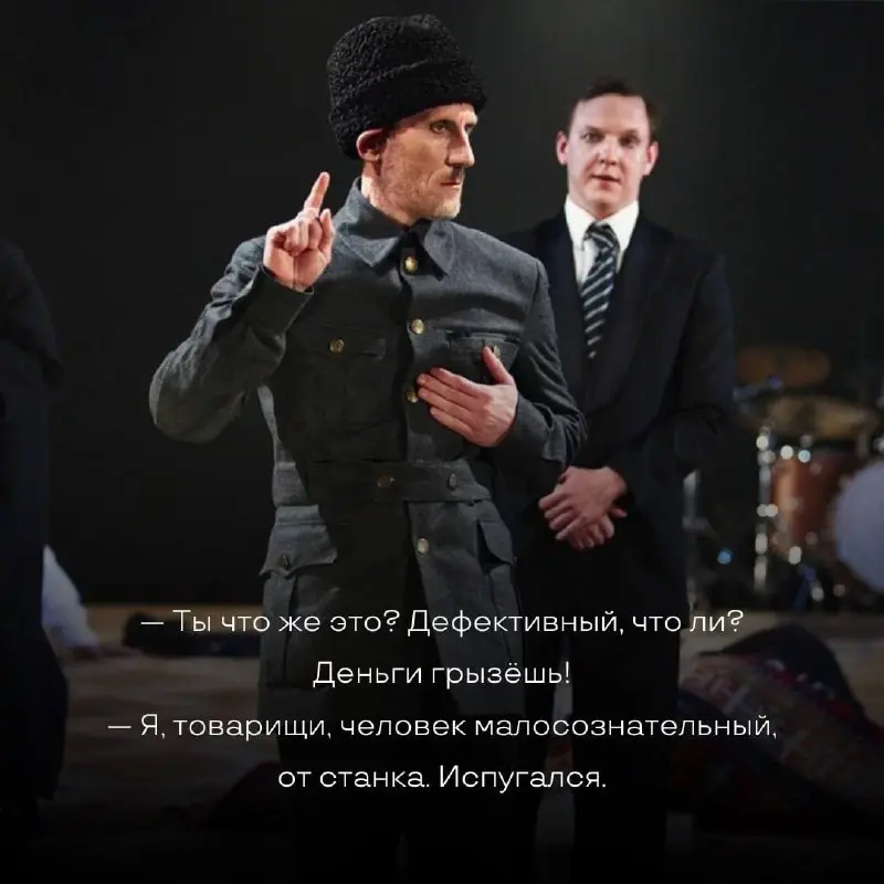 Зойкина квартира