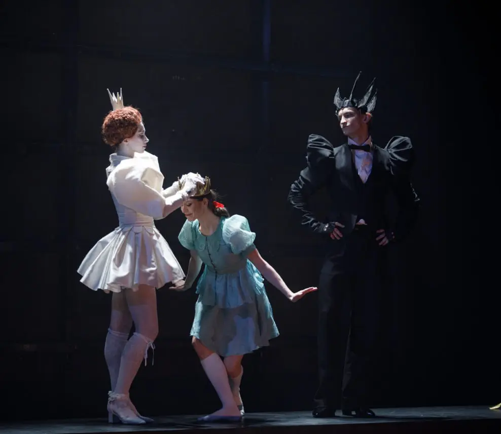 Балет «Зазеркалье»