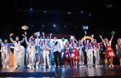 Тематическая концертная программа