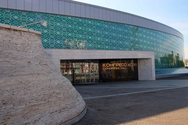 Уфа — с любовью: экскурсия по главным достопримечательностям