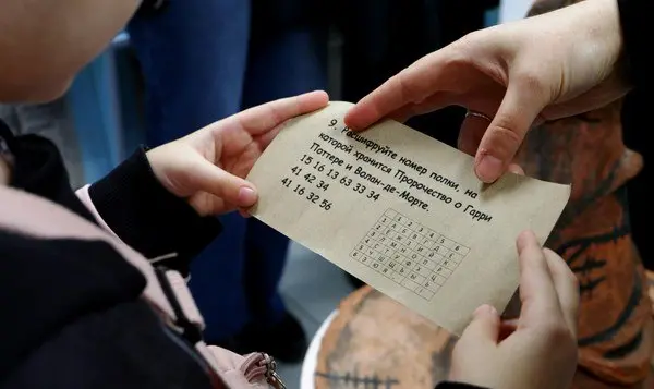 Интеллектуальная игра "Путешествие по стране Грамматика"