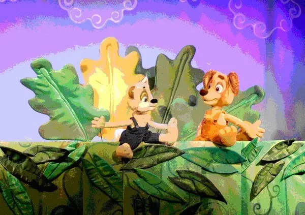 Спектакль "Как котёнок научился мяукать"