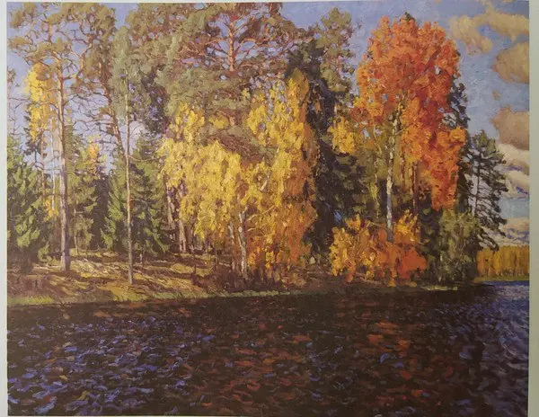 Мастер-класс "Русские художники: осенние мотивы"