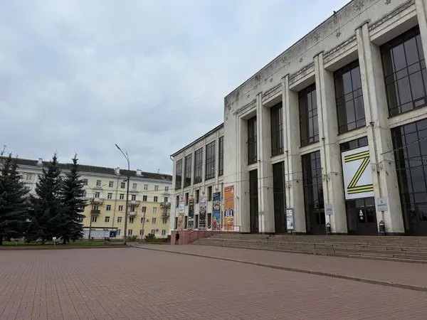 Концерт "Лена Василёк с программой 55. Мой юбилей"