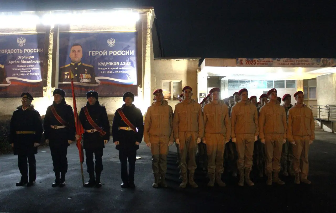 Парад Памяти у Дворца творчества детей и молодежи