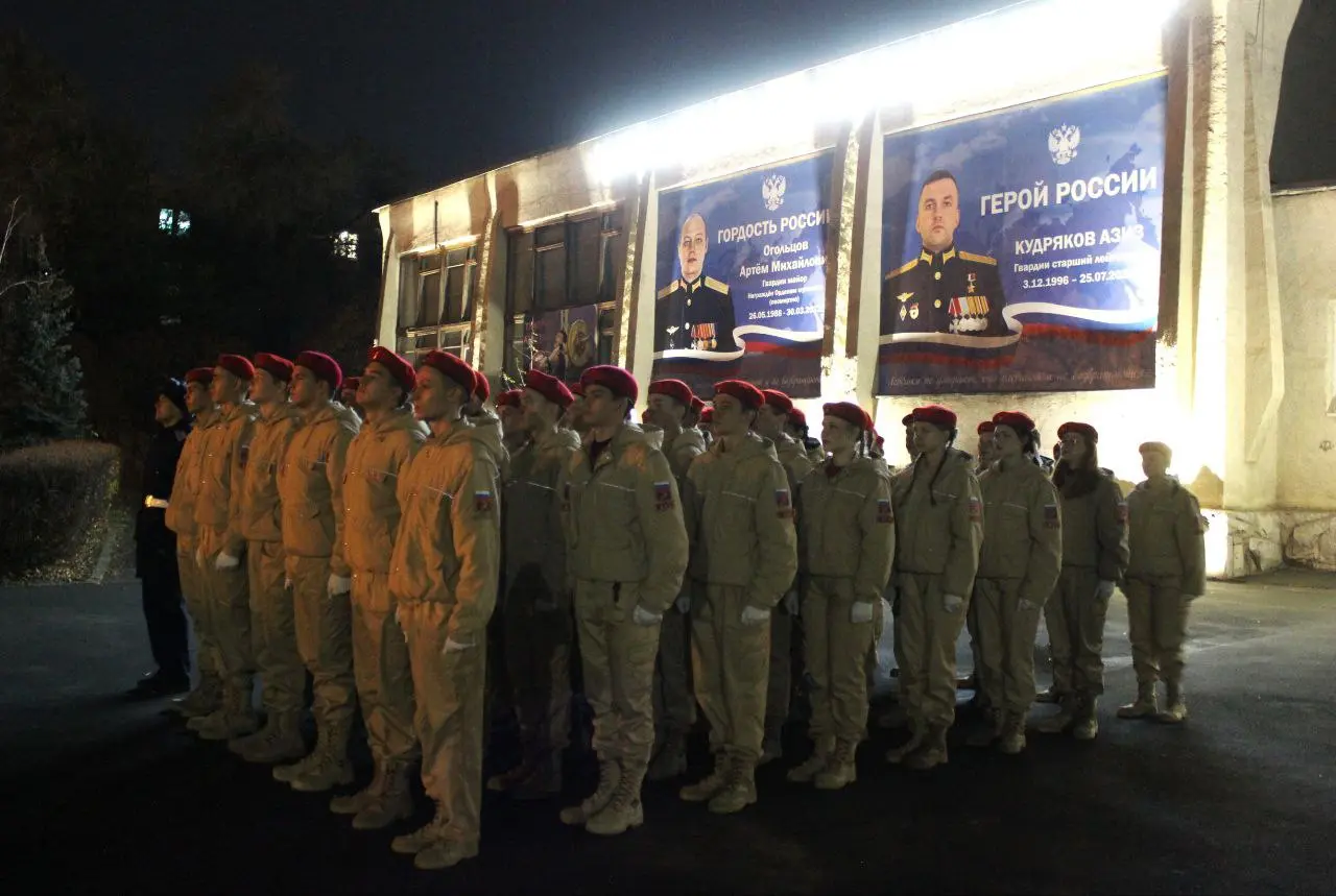 Парад Памяти у Дворца творчества детей и молодежи