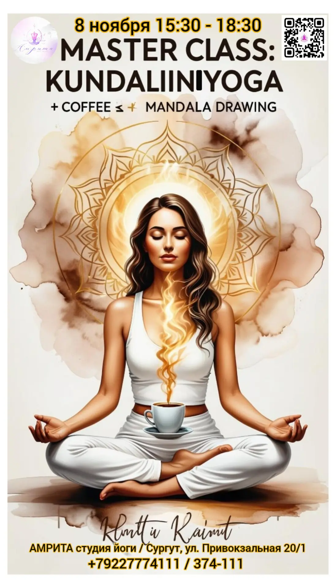 MASTER CLSS: KUNDALIINIYOGA + COFFEE > MANDALA DRAWING