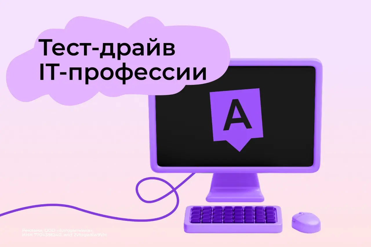 Шаг, который изменит многое