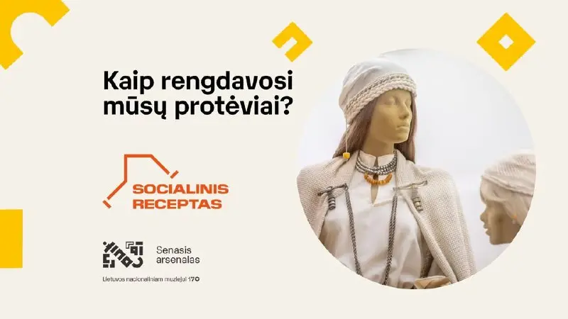 Мастер-класс по каменному веку для пожилых людей