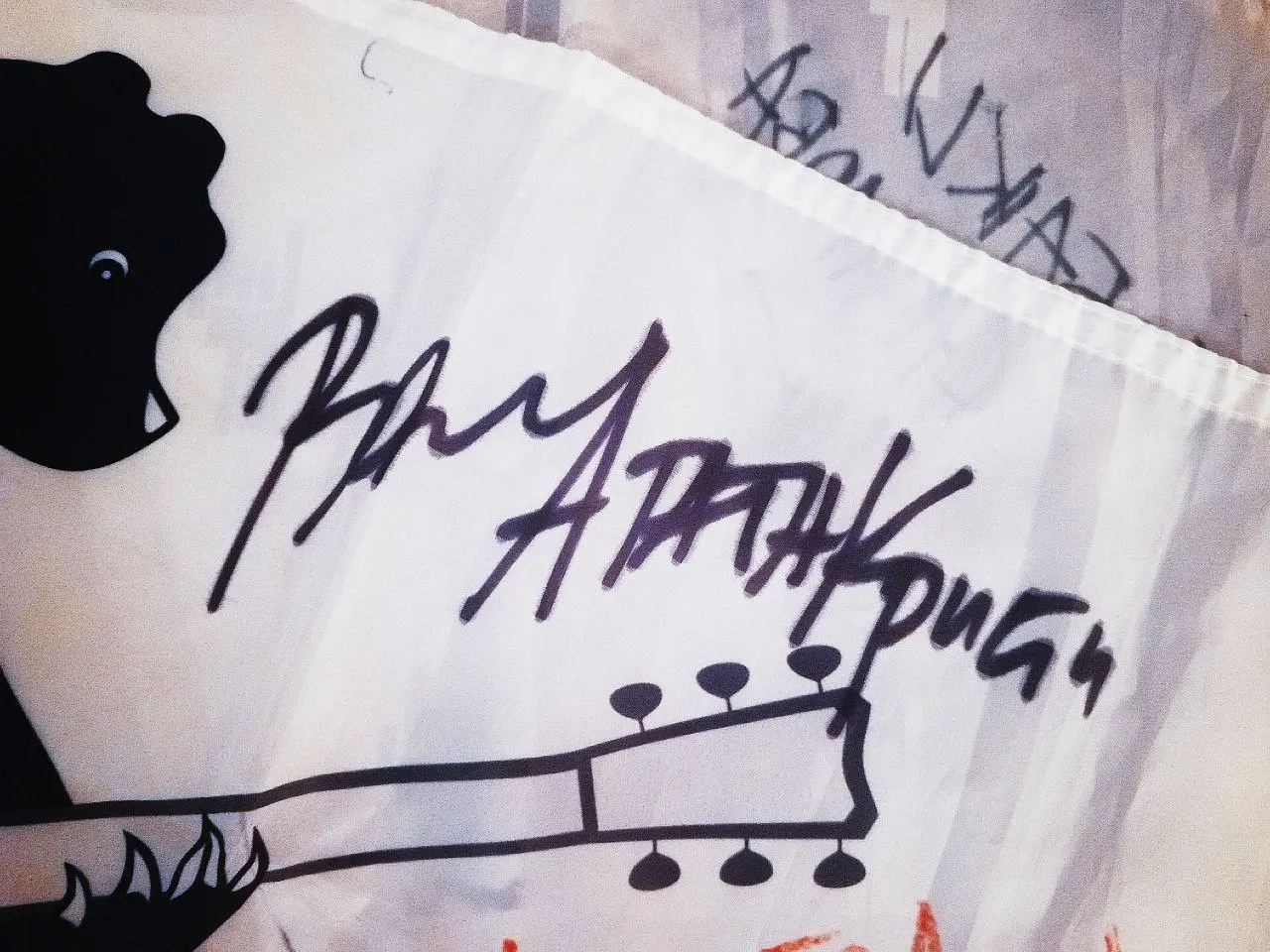 Концерт Вадима Самойлова