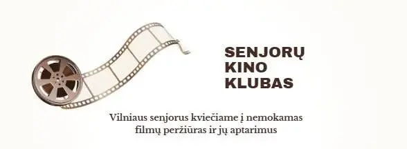 Сеньоров Вильнюса киносеансы