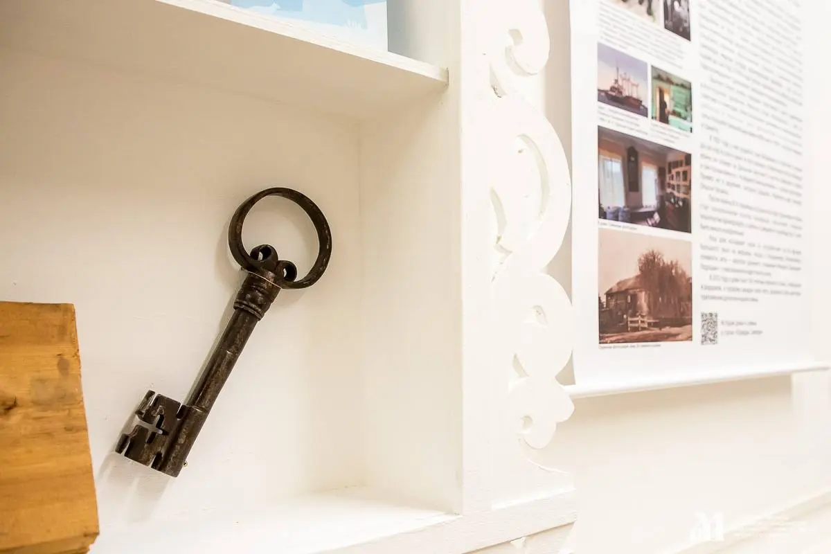 Акция #кдому. 