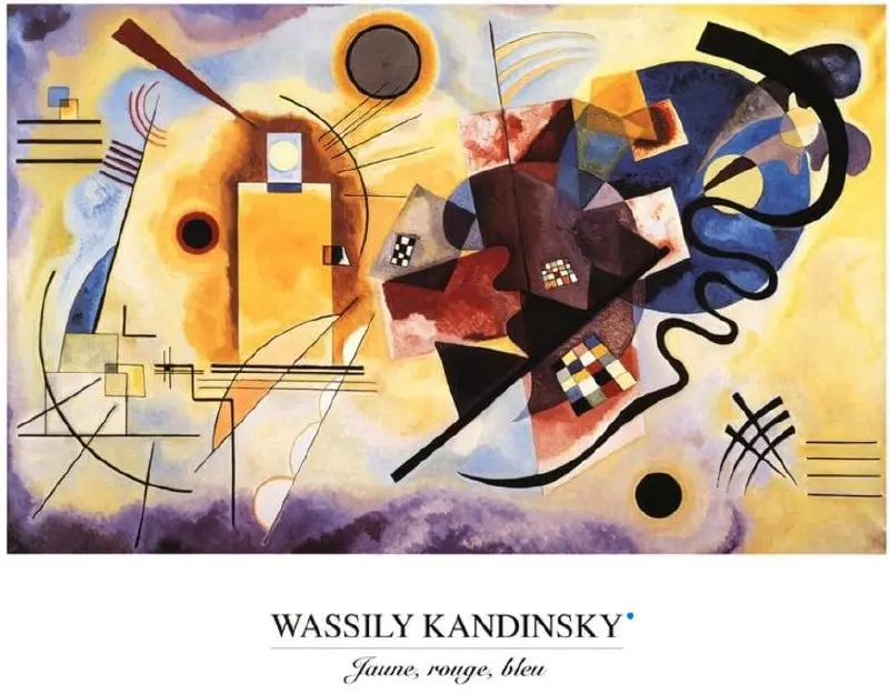 ГАЛИНА ПАВЛОВА. ЛЕКЦИЯ: ВАСИЛИЙ КАНДИНСКИЙ