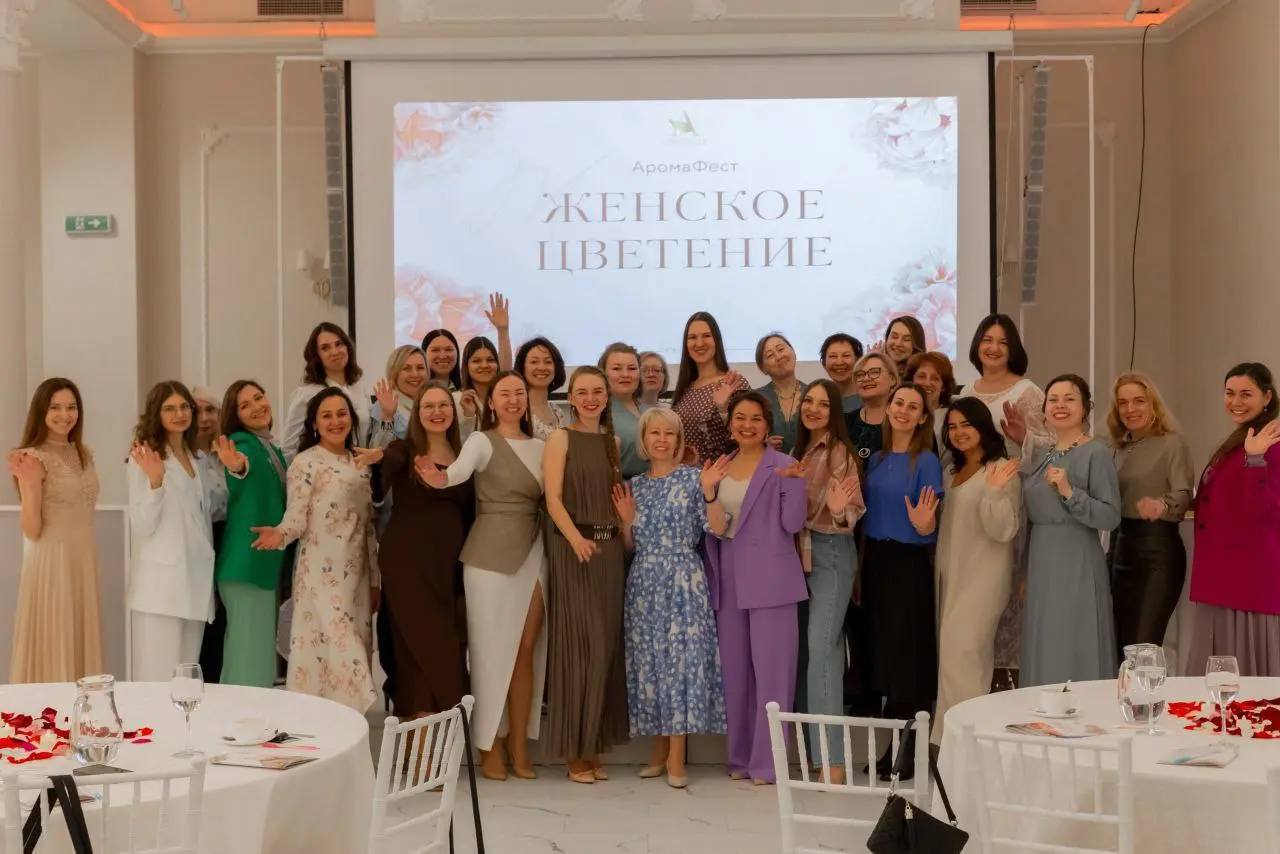 АНОНС ВСТРЕЧ НОЯБРЯ