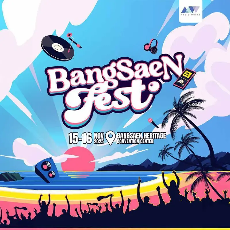 BANGSAEN FEST 2025