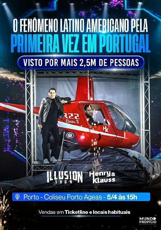 ILLUSION SHOW от Генри и Клауса