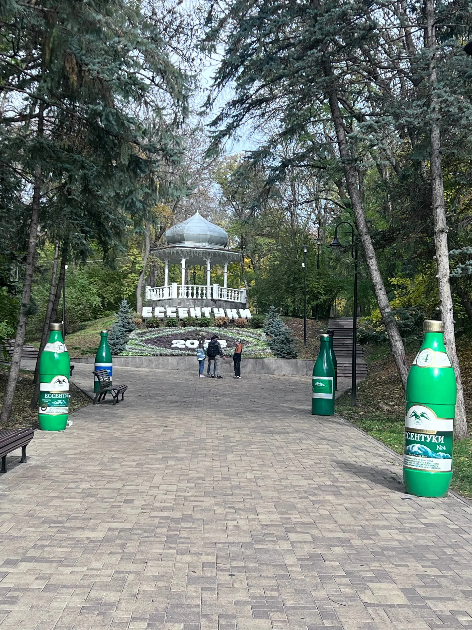 Не указано конкретное название мероприятия