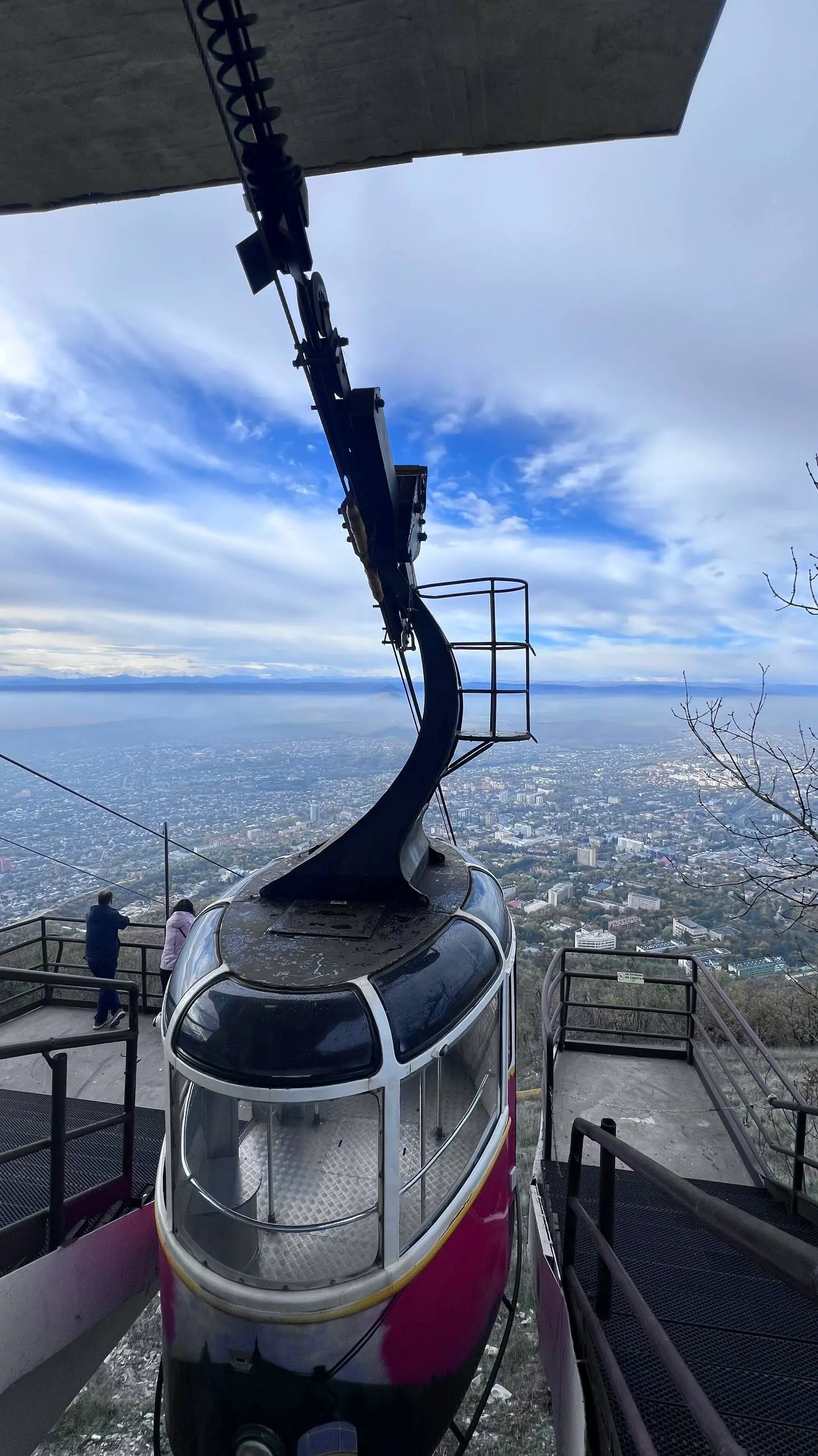 Не указано конкретное название мероприятия