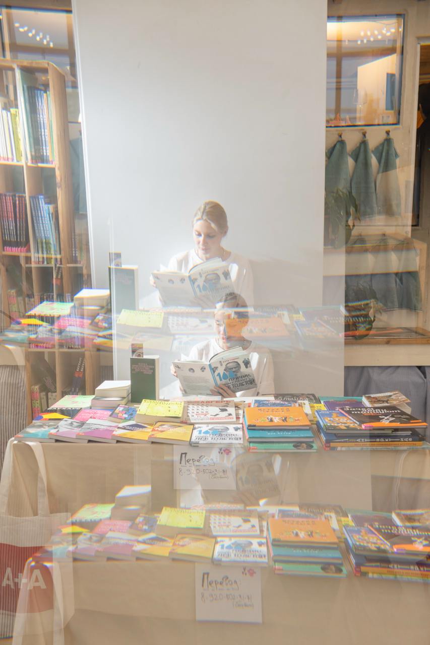 Маркеты Простой школы