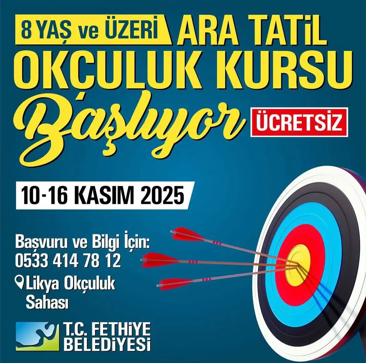 Курс стрельбы из лука для детей