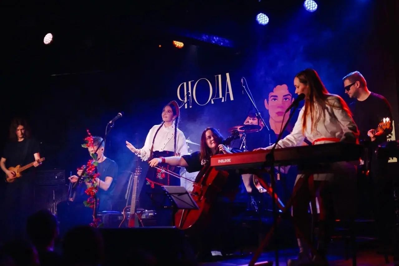 Концерт группы Ягода в Омске