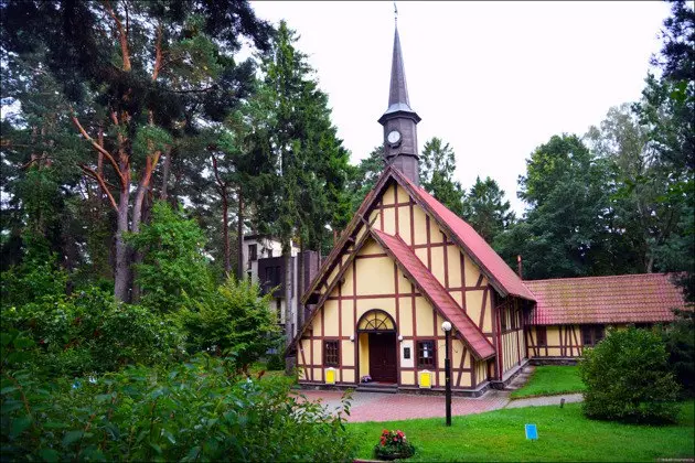 Путешествие в Древнюю Самбию