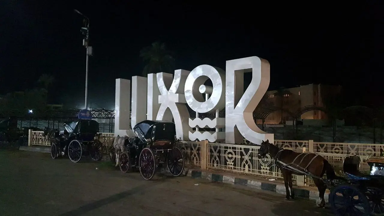Не stan﻿dартныйLuxor + Esna