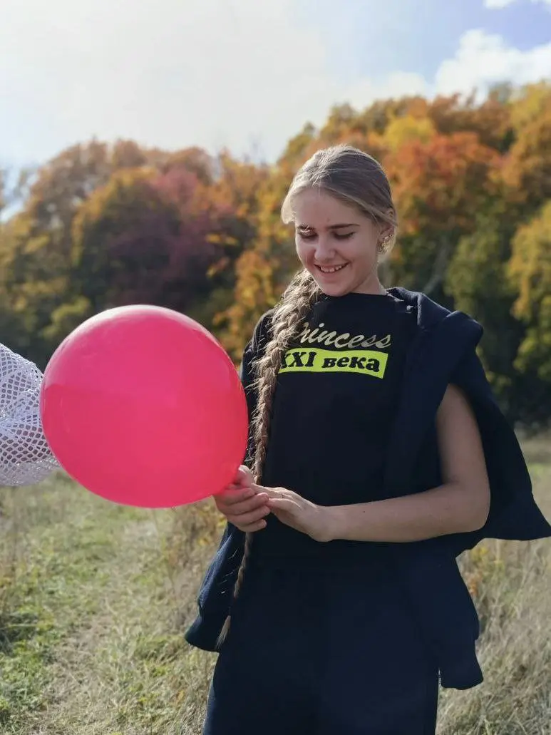 Девичьи секреты