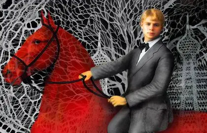 Спектакль Есенин