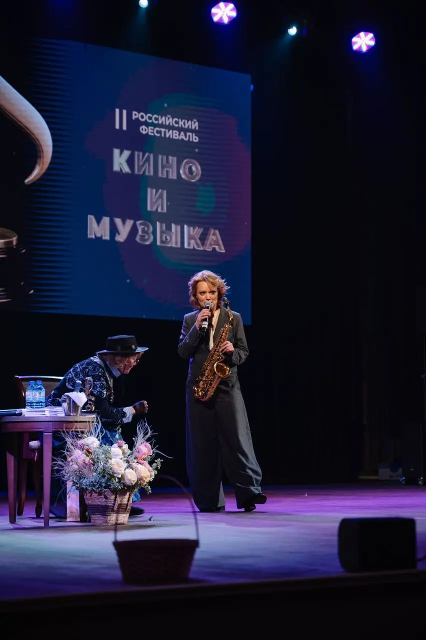 Творческий вечер в честь дня рождения Аллы Суриковой