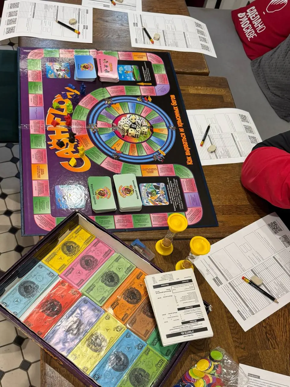 событие: Забегаем сегодня в 19 на Арбат на CASHFLOW 101