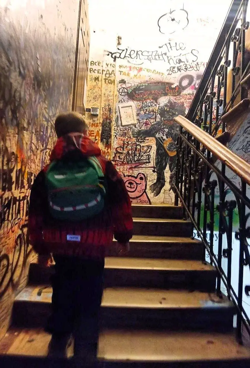 Разбираем билеты в один из самых любимых музеев москвичей - регистрация в дом-музей М.А. Булгакова