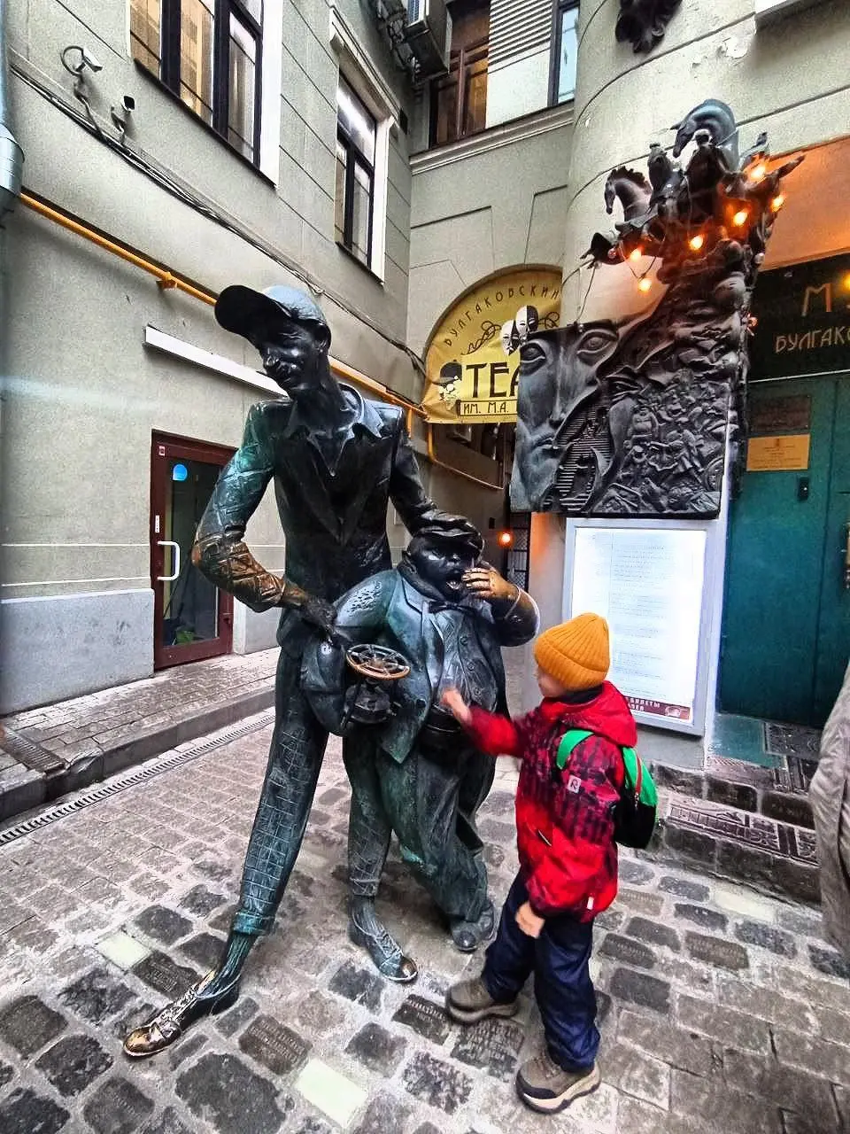 Разбираем билеты в один из самых любимых музеев москвичей - регистрация в дом-музей М.А. Булгакова