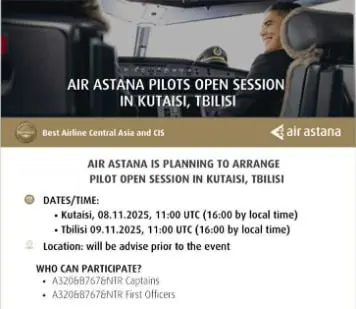 OPEN SESSION AIR ASTANA PILOTS in Georgia