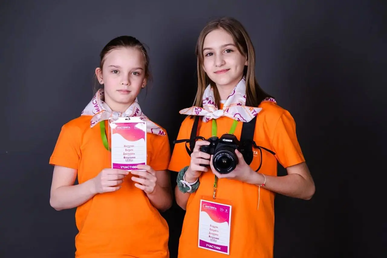 Мастерята — финал детского чемпионата