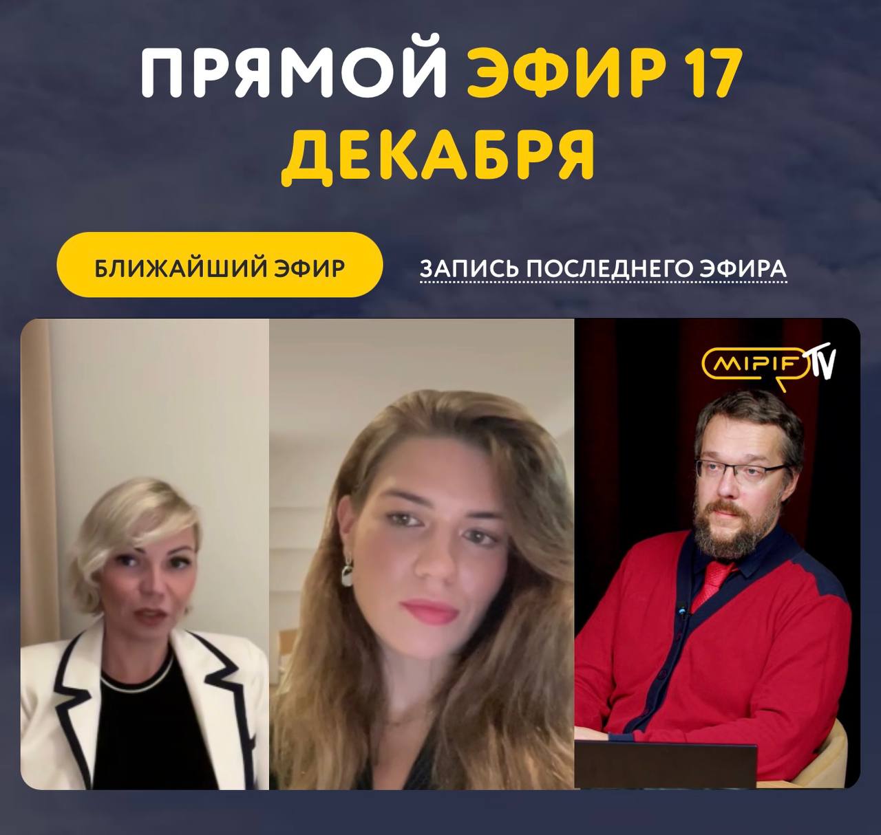 Спад или смена акцентов?