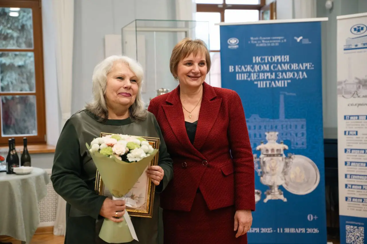 История в каждом самоваре: шедевры завода “Штамп”