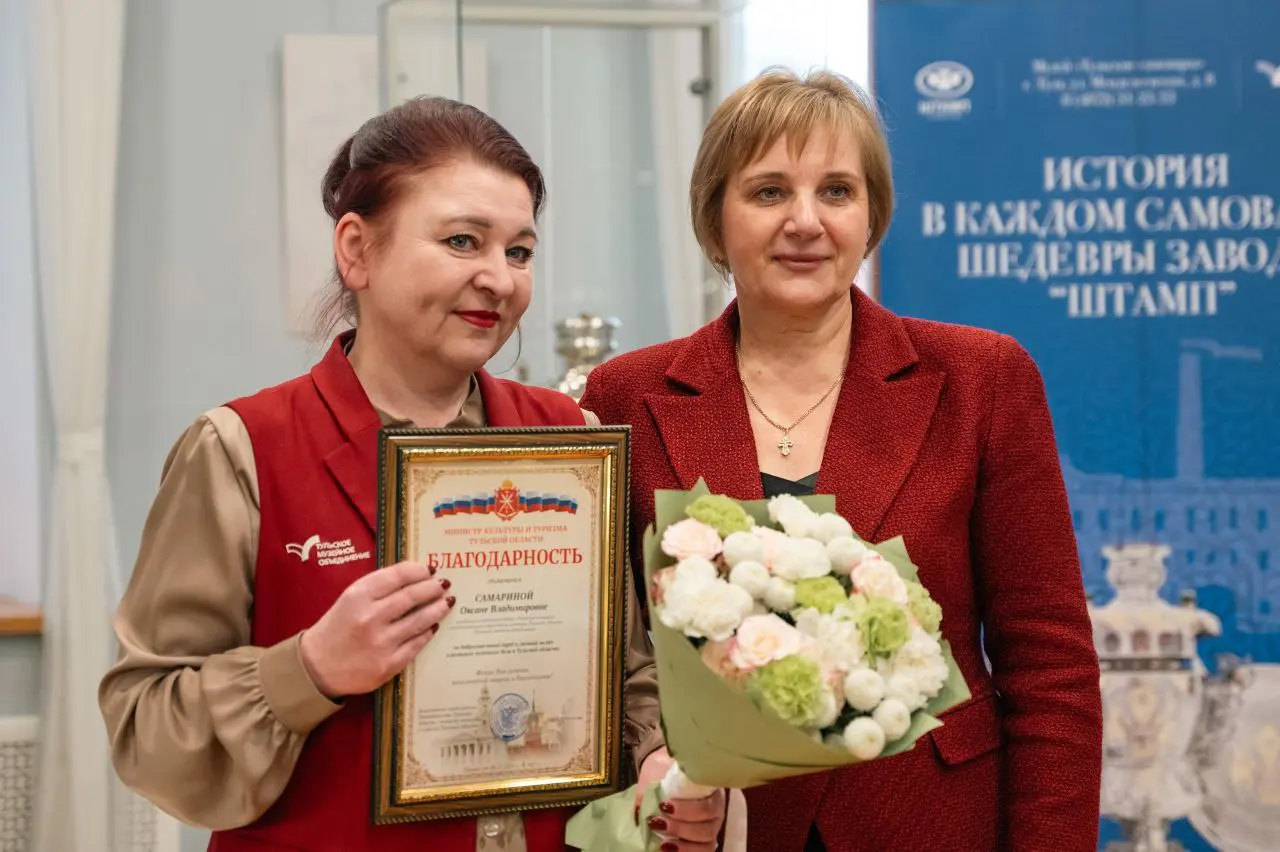 История в каждом самоваре: шедевры завода “Штамп”