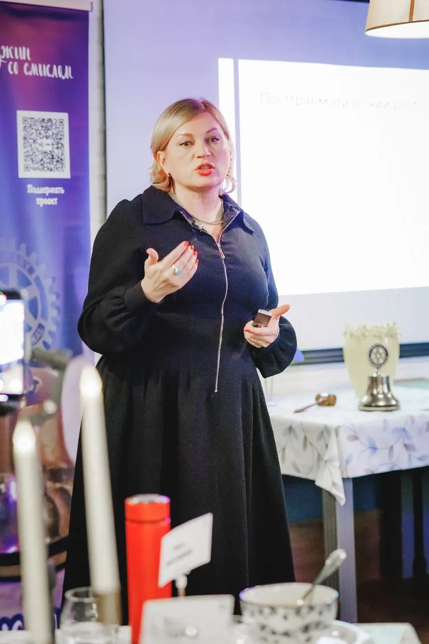 Ужин со смыслом