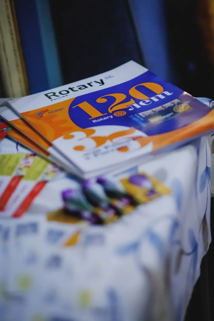 Ужин со смыслом