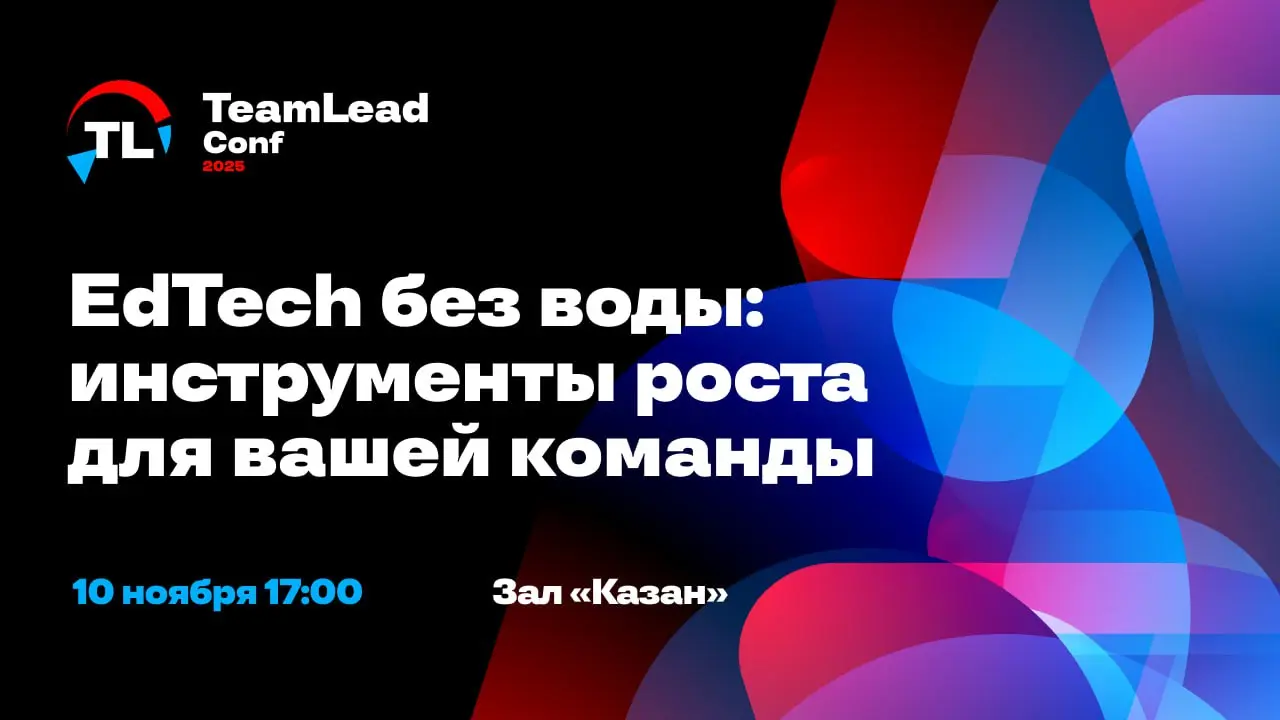 Timelid, tebe ne nuzhen eshcho odin kurs. Tebe nuzhen rezultat.