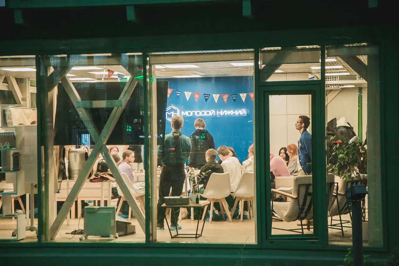 Молодой Нижний