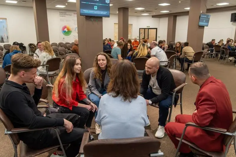 Нетворкинг для предпринимателей