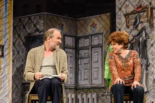 Ты где-то рядом